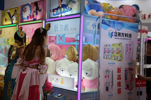 剪刀機(jī) 剪刀機(jī)