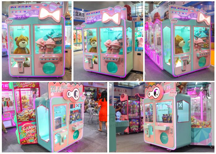 雙人剪刀機(jī) 雙人剪刀機(jī)