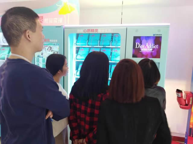 立而方福袋機(jī) 立而方福袋機(jī)