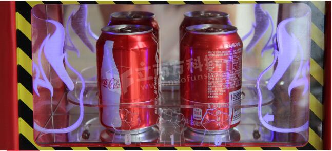 龍拳機(jī)禮品區(qū) 龍拳機(jī)禮品區(qū)