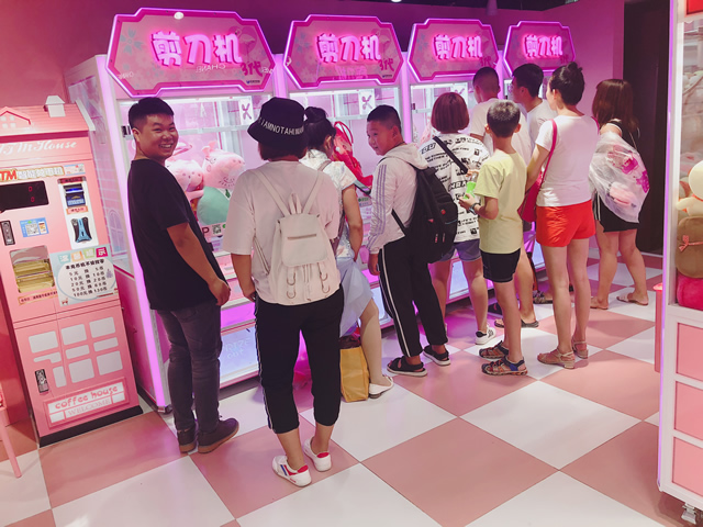 剪刀機(jī) 剪刀機(jī)