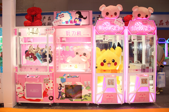 剪刀機(jī) 剪刀機(jī)