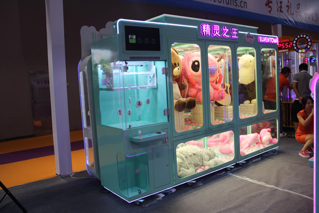 剪刀機(jī) 剪刀機(jī)