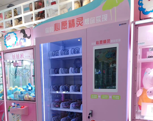 福袋機(jī) 福袋機(jī)