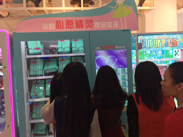 福袋機(jī) 福袋機(jī)