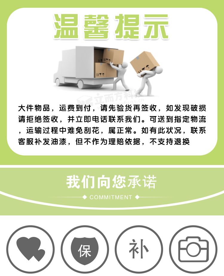 立而方兌幣機(jī) 立而方兌幣機(jī)