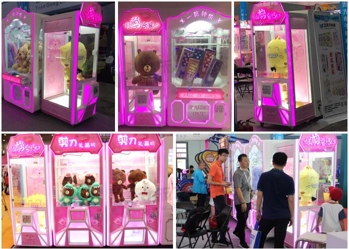 單剪剪刀機(jī) 單剪剪刀機(jī)