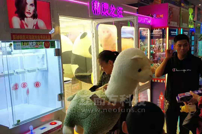 喬總3.jpg 喬總3.jpg