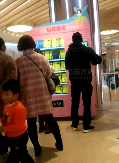 上海某商城案例展示.png 上海某商城案例展示.png