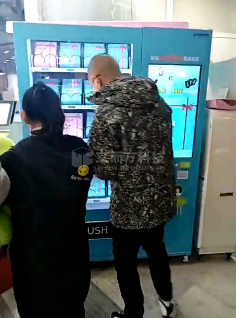 浙江鋒總案例展示.png 浙江鋒總案例展示.png