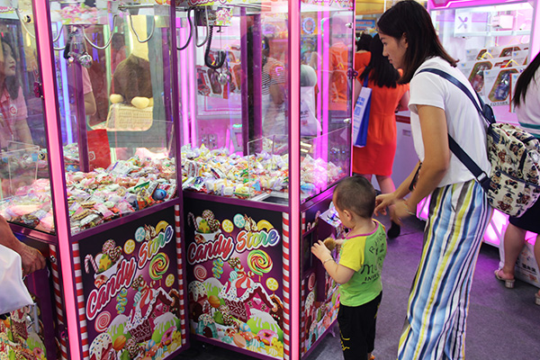 立而方娃娃機(jī) 立而方<a href='/wwj.htm' class='keys' title='點(diǎn)擊查看關(guān)于娃娃機(jī)的相關(guān)信息' target='_blank'>娃娃機(jī)</a>