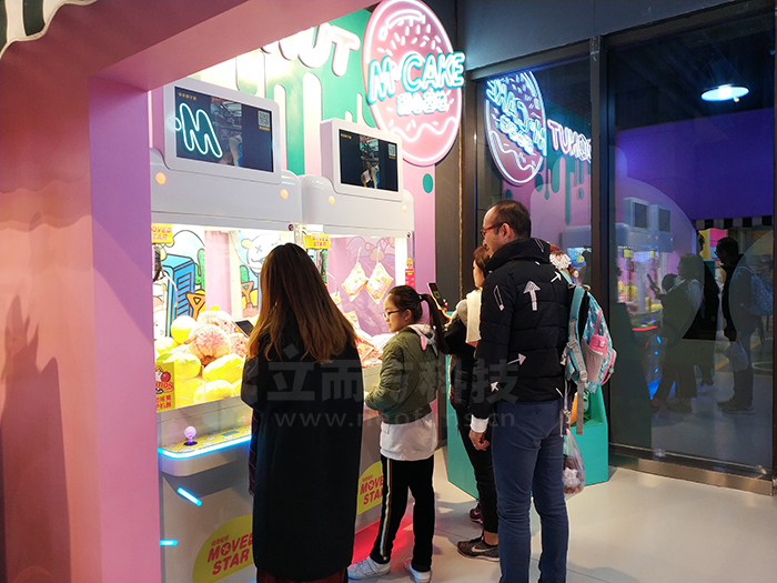 IMG_20181229_213456.jpg IMG_20181229_213456.jpg