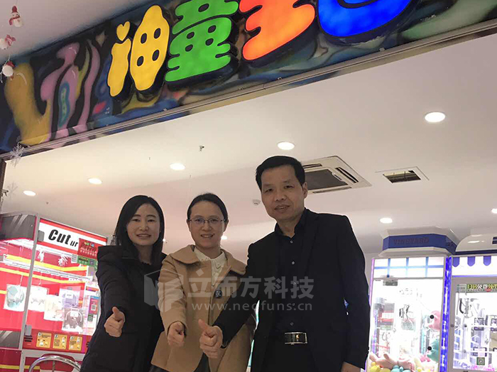 IMG_8898.JPG IMG_8898.JPG