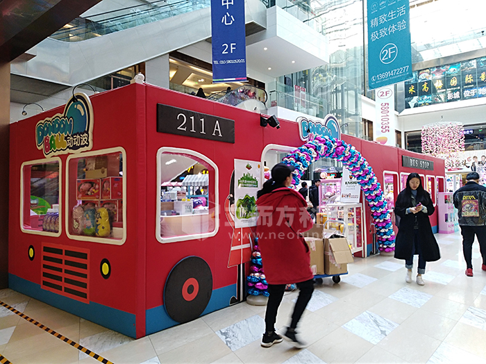 動(dòng)動(dòng)波.jpg 動(dòng)動(dòng)波.jpg