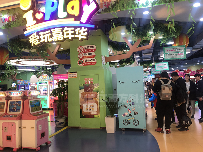 微信圖片_20190409102900-.jpg 微信圖片_20190409102900-.jpg