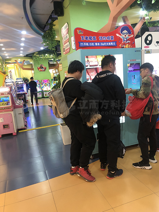 微信圖片_20190409103104.jpg 微信圖片_20190409103104.jpg