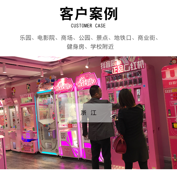 單剪<a href='/jiandaoji.htm' class='keys' title='點(diǎn)擊查看關(guān)于剪刀機(jī)的相關(guān)信息' target='_blank'>剪刀機(jī)</a>場地展示