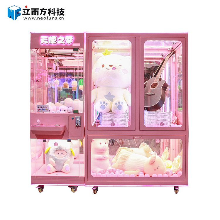 天使之夢剪刀機