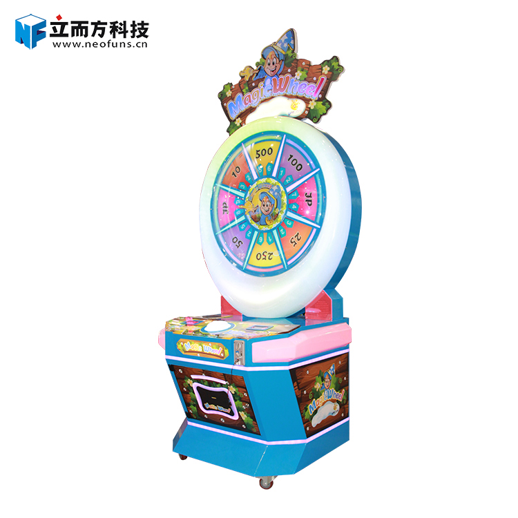 魔法轉(zhuǎn)盤