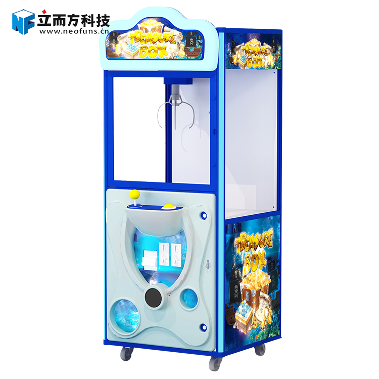 31寸吸塑轉(zhuǎn)盤娃娃機