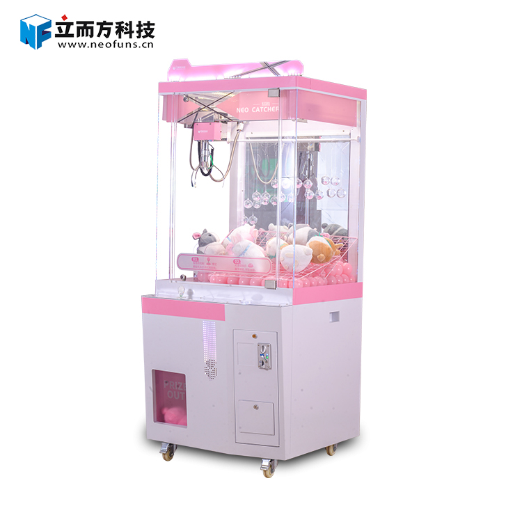 易抓-31寸娃娃機