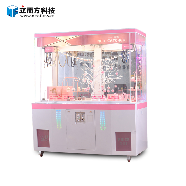 易抓-雙人娃娃機(jī)