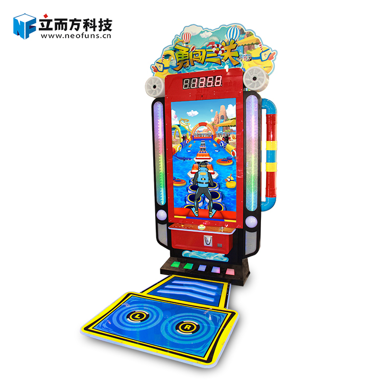 勇闖三關(guān)運(yùn)動(dòng)游戲機(jī)