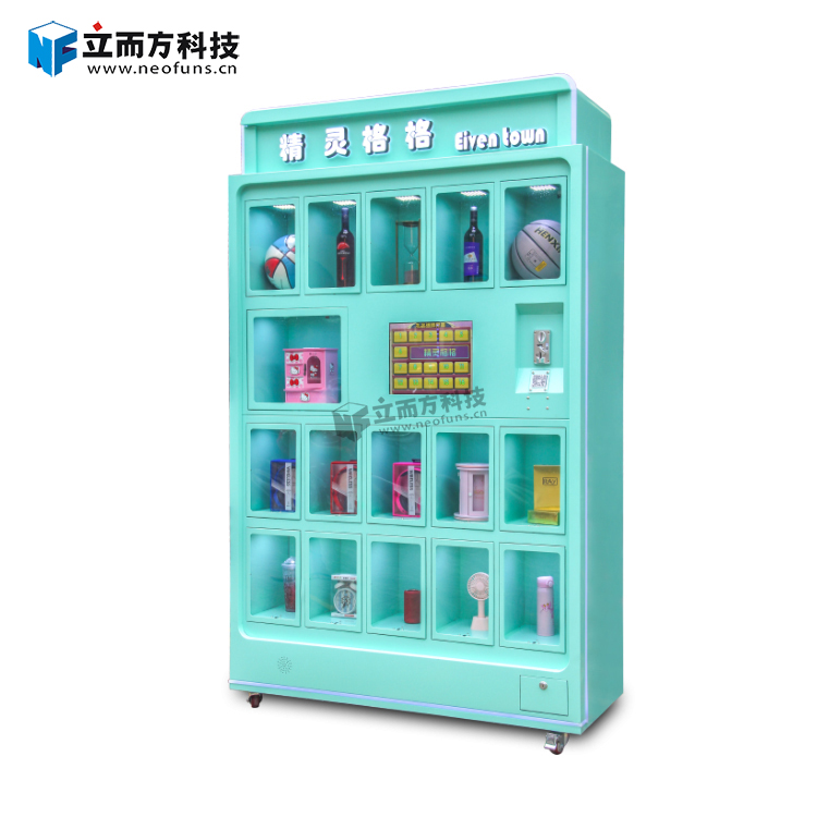 精靈格格格子機