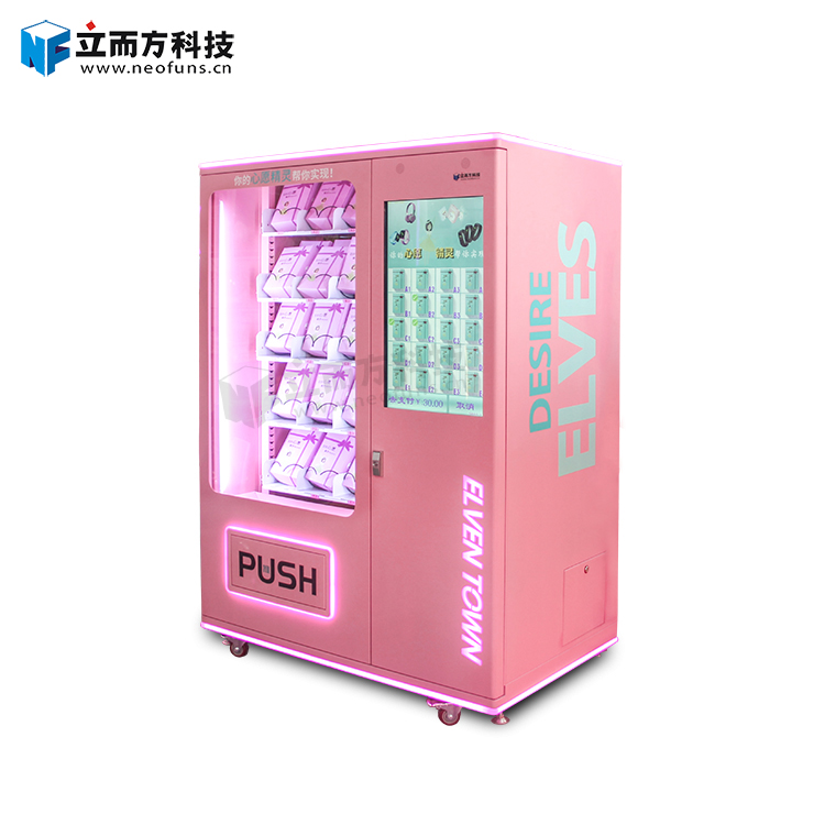 心愿精靈福袋機(jī)(噴漆版)