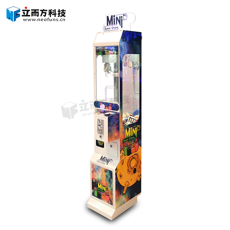 13寸糖果屋娃娃機