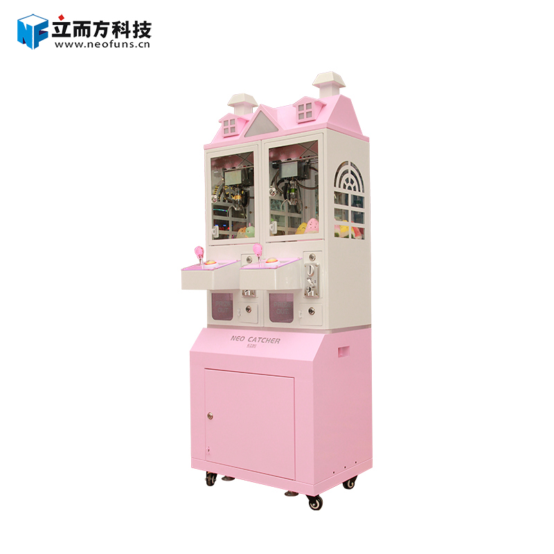 雙人迷你娃娃機