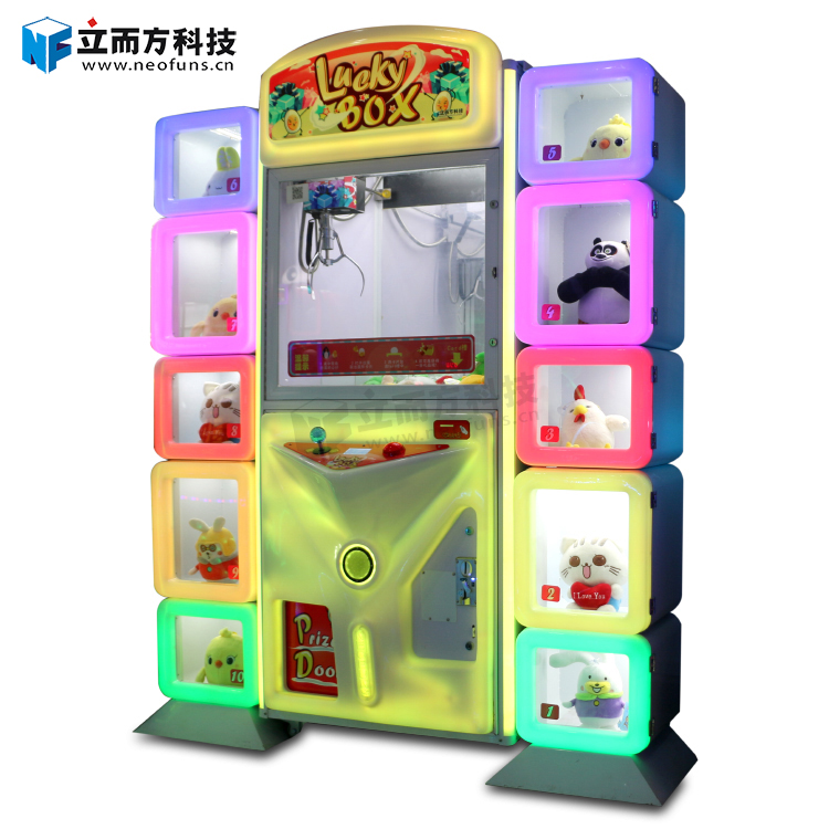 禮品世界娃娃機(jī)