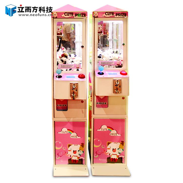 超迷你娃娃機(jī)