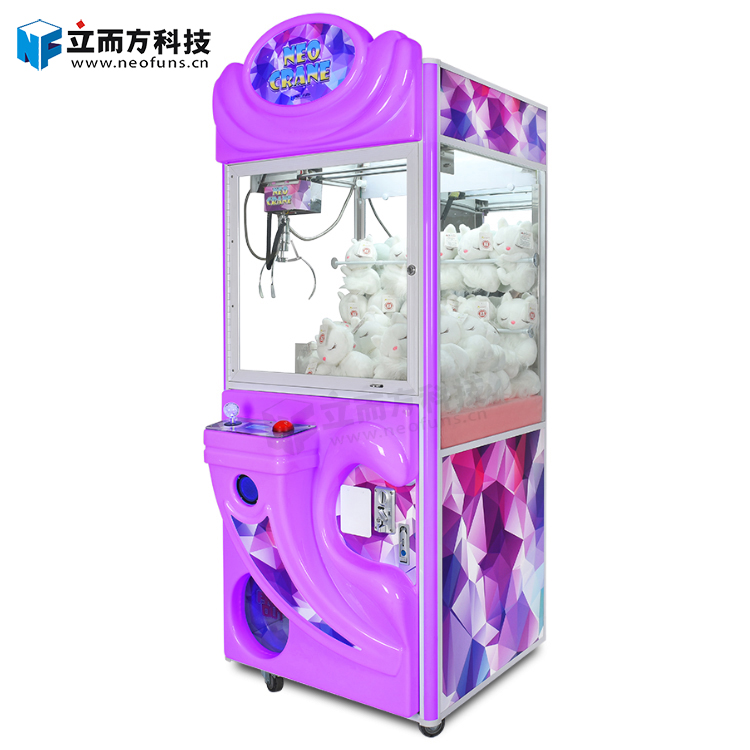 繽紛世界娃娃機(jī)