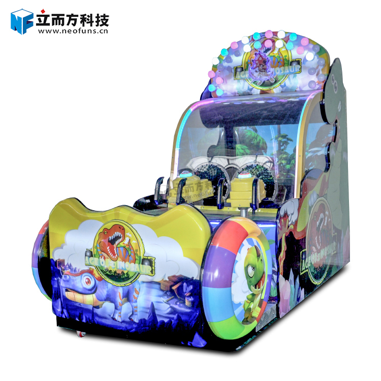 侏羅紀(jì)時代射球機