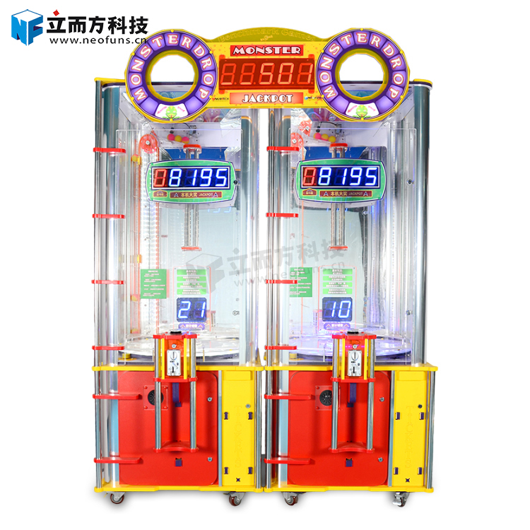 喜從天降彩票機