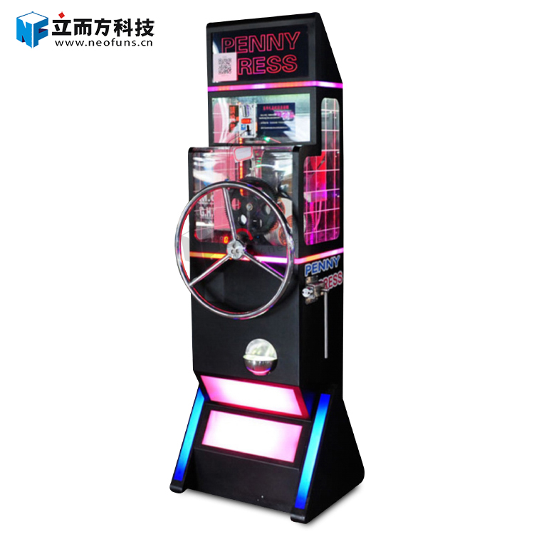 景點(diǎn)壓幣機(jī)4代