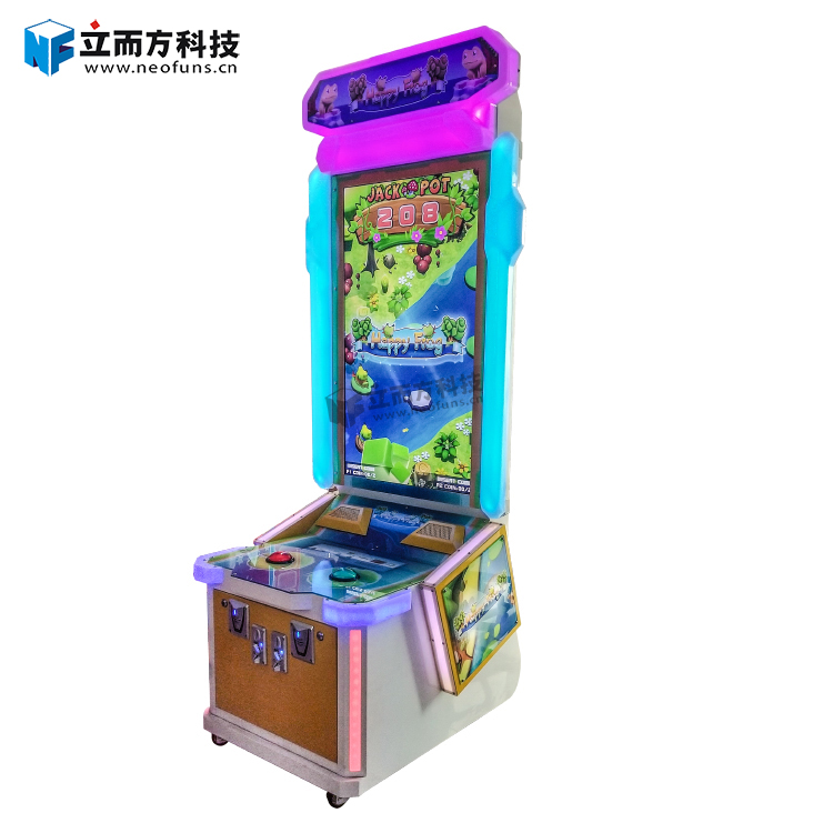 旅行呱呱彩票機(jī)