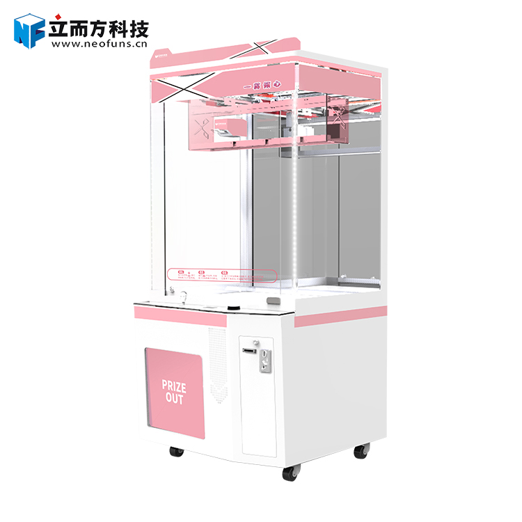 一剪傾心剪刀機