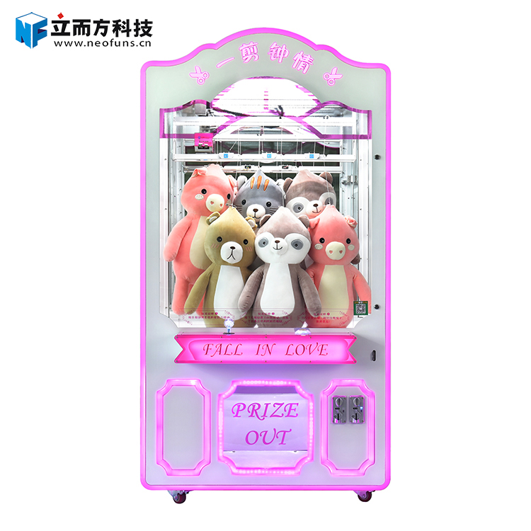 一剪鐘情剪刀機,情侶剪刀機