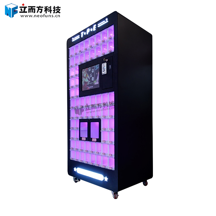 口紅機(戀戀紅唇)