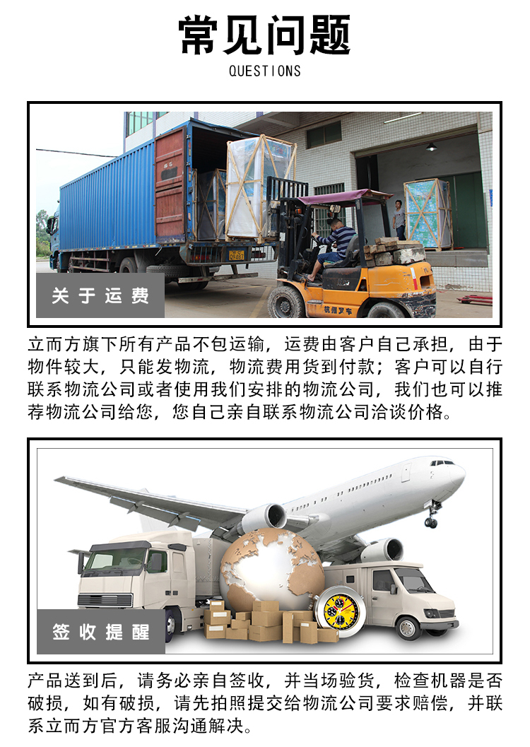 娃娃機(jī)廠家