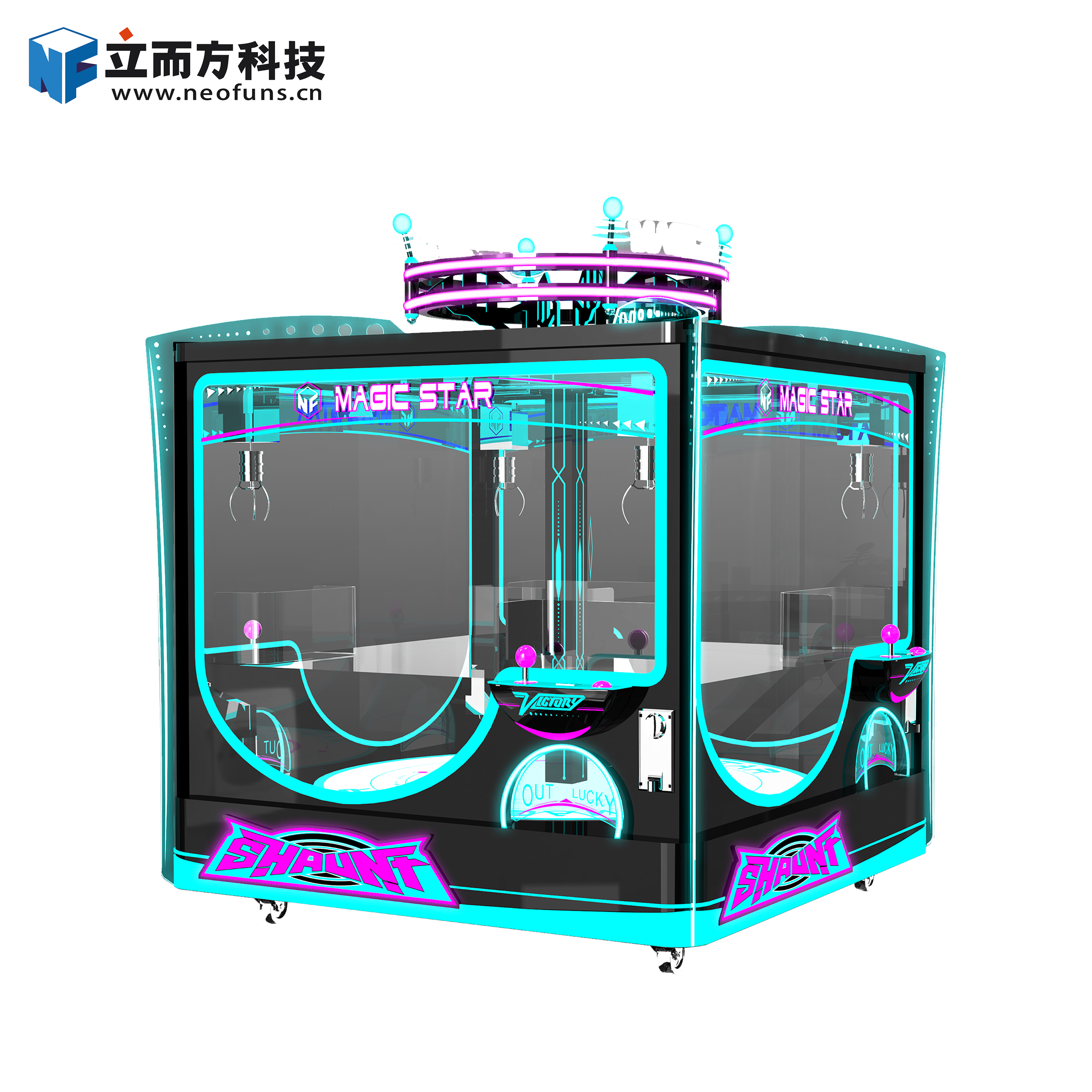 魔法星球四人島型娃娃機(jī)