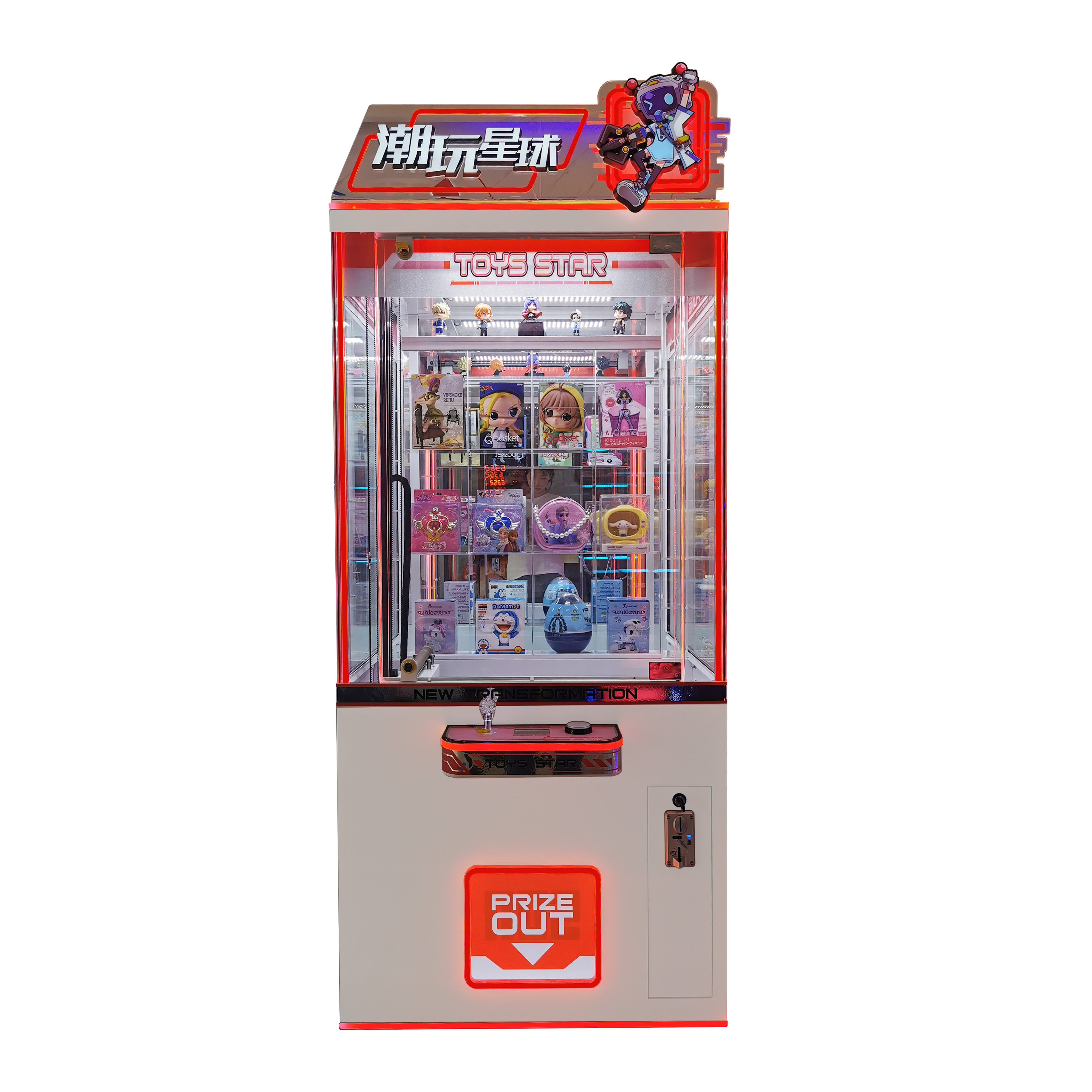 潮玩星球推推樂