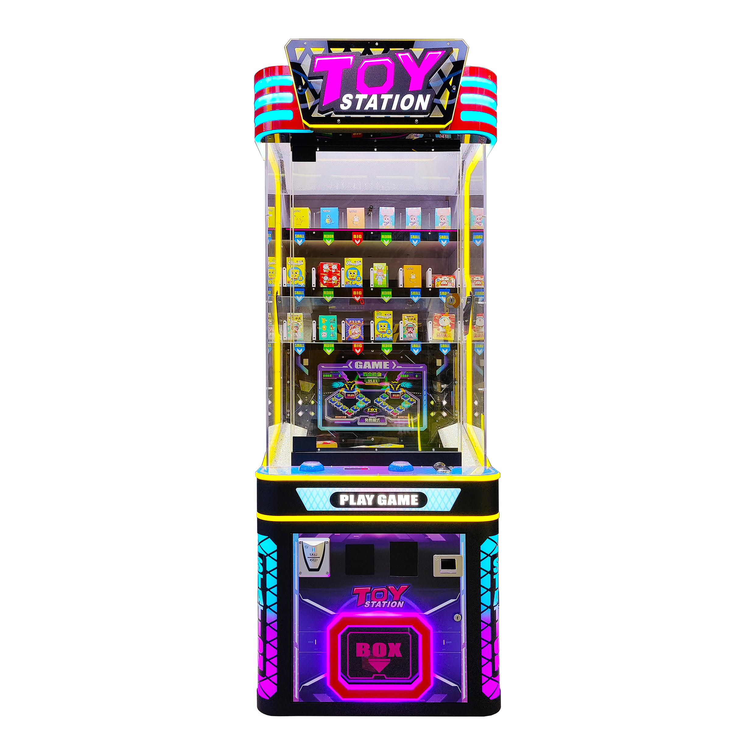 盲盒推珠機(jī)