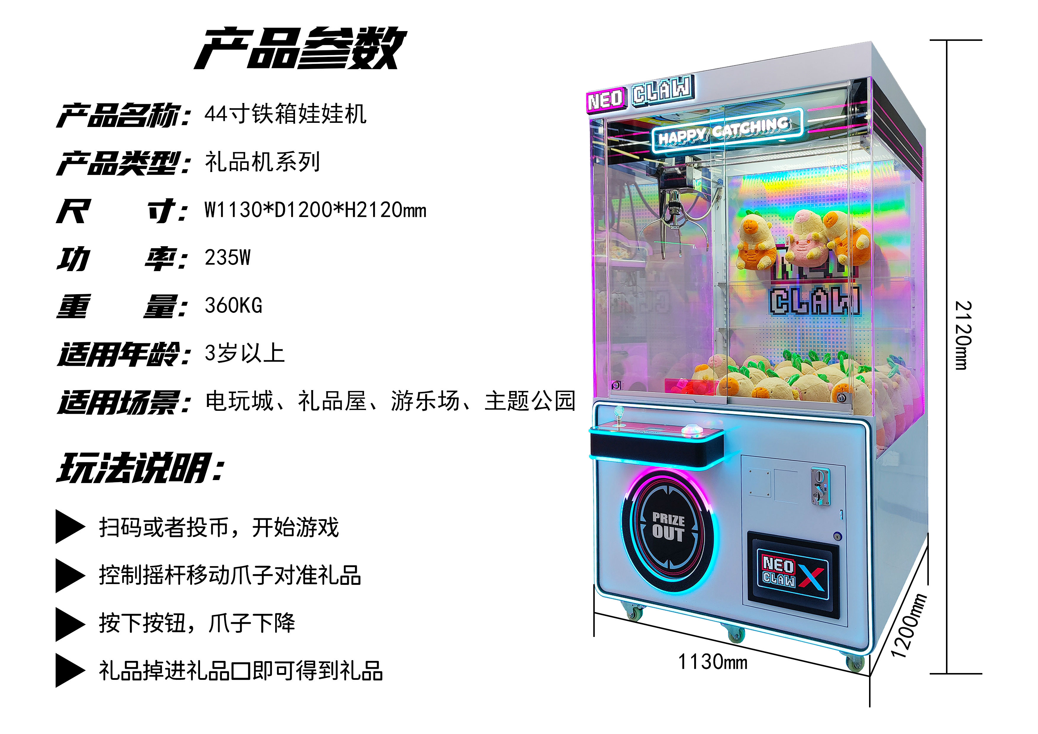 產(chǎn)品參數(shù).jpg 產(chǎn)品參數(shù).jpg