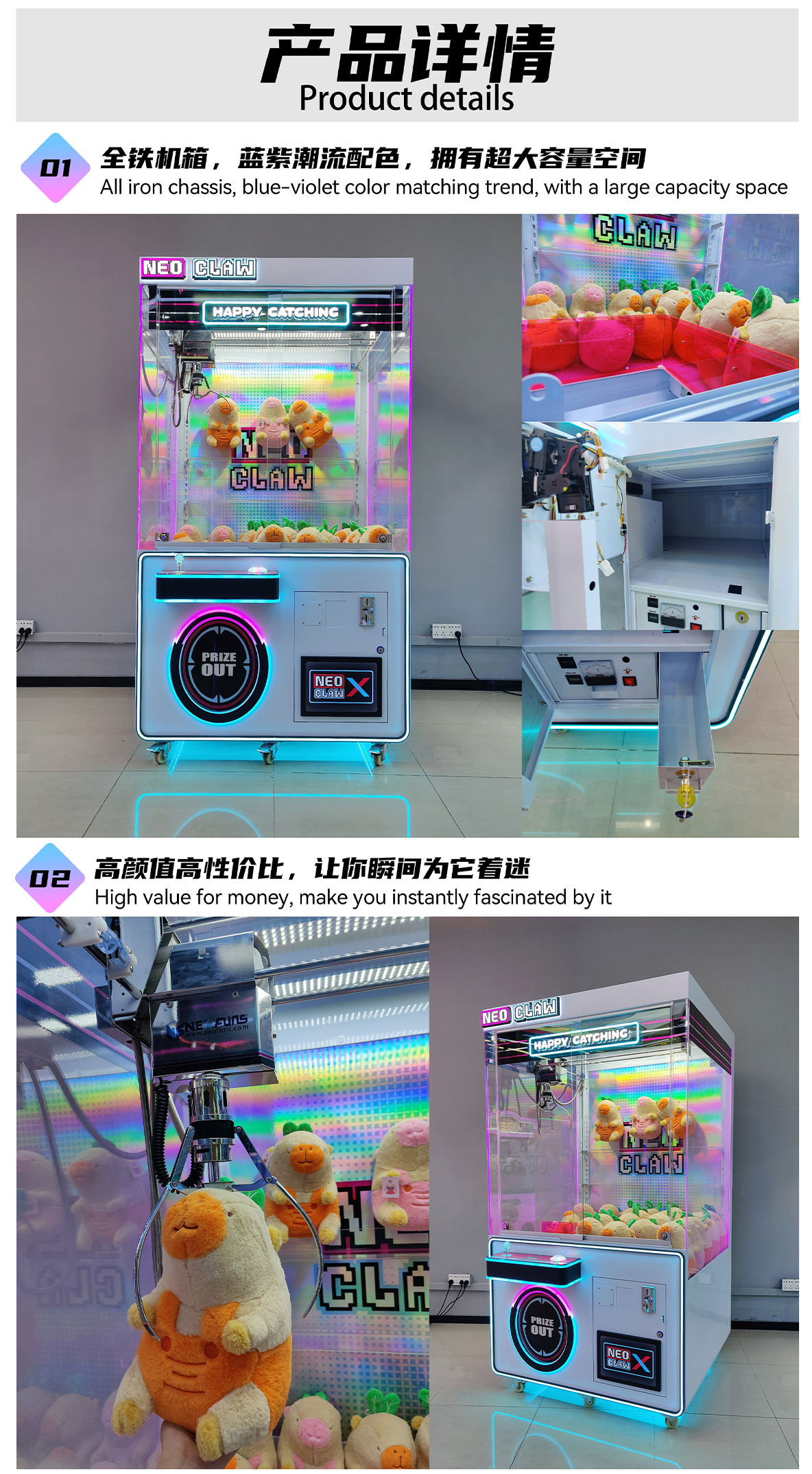 產(chǎn)品詳情01.jpg 產(chǎn)品詳情01.jpg