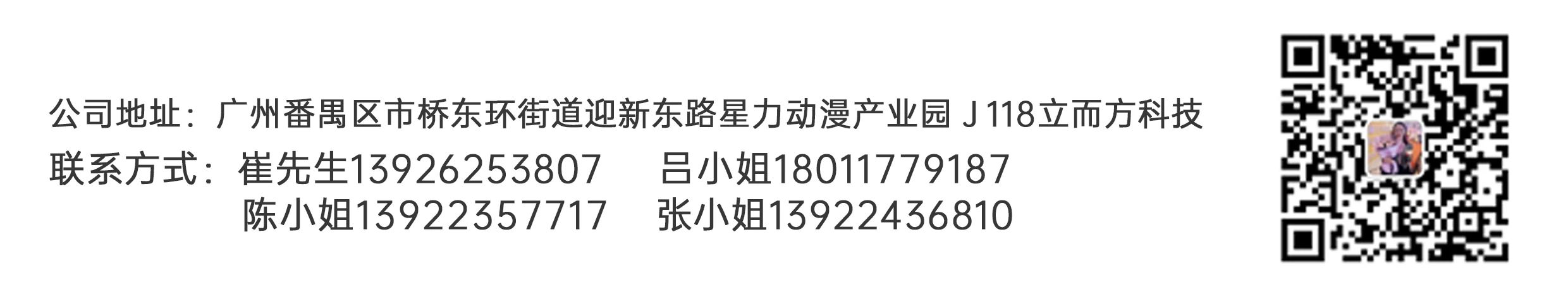 微信圖片_20241025093905.jpg 微信圖片_20241025093905.jpg