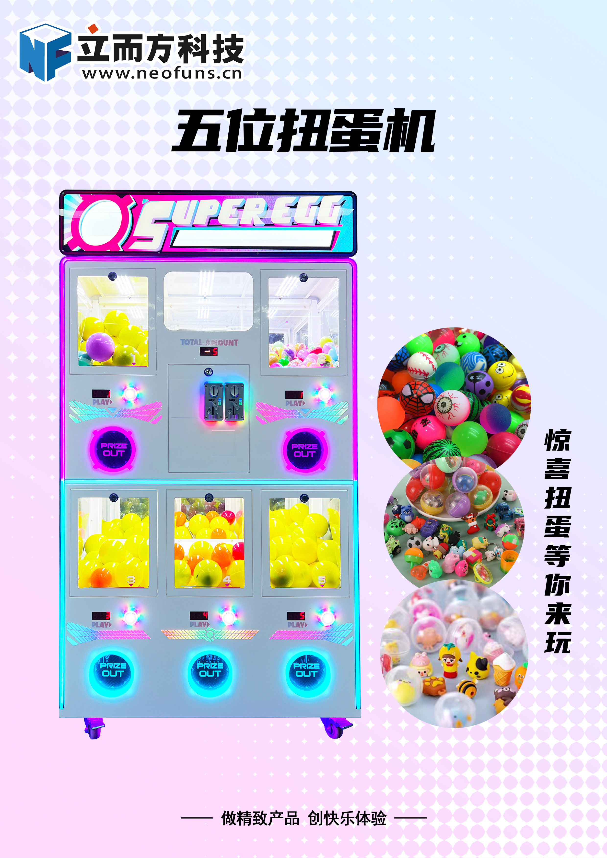 海報(bào).jpg 海報(bào).jpg