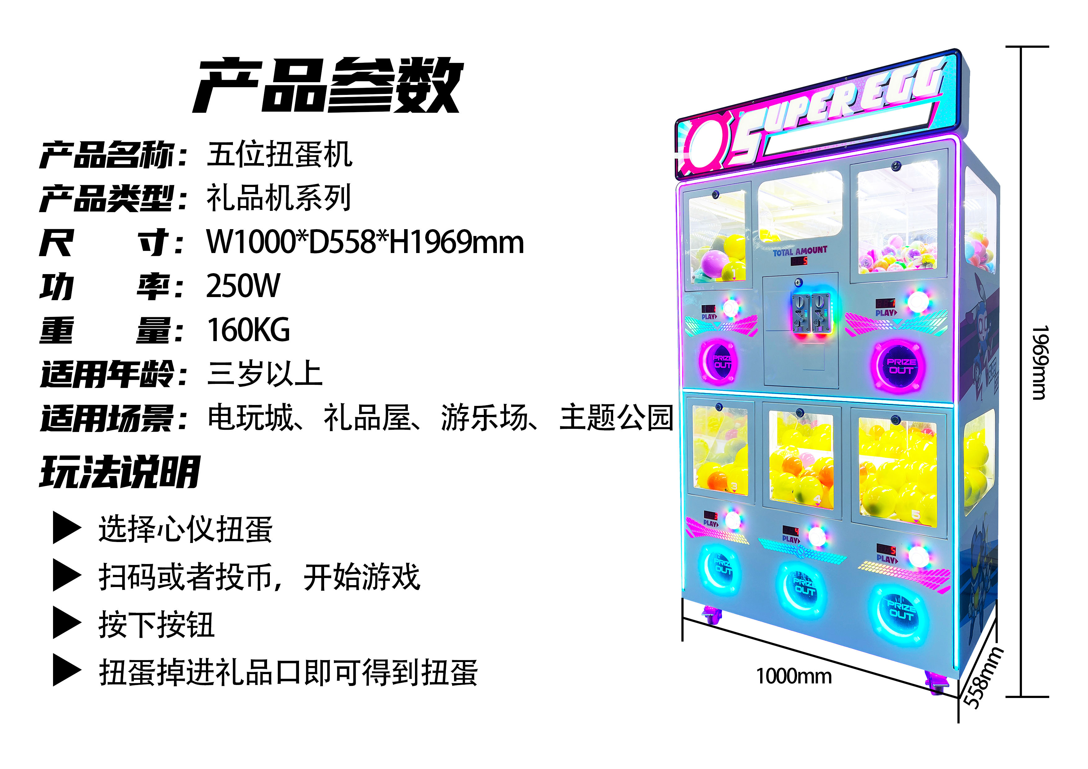 產(chǎn)品參數(shù).jpg 產(chǎn)品參數(shù).jpg